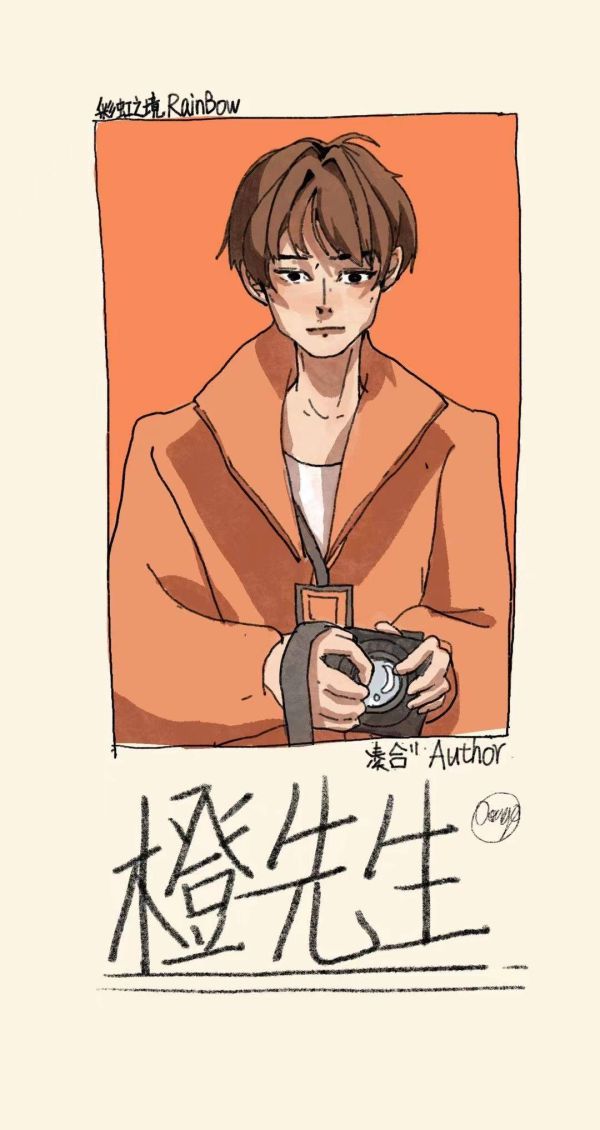 165俱乐部