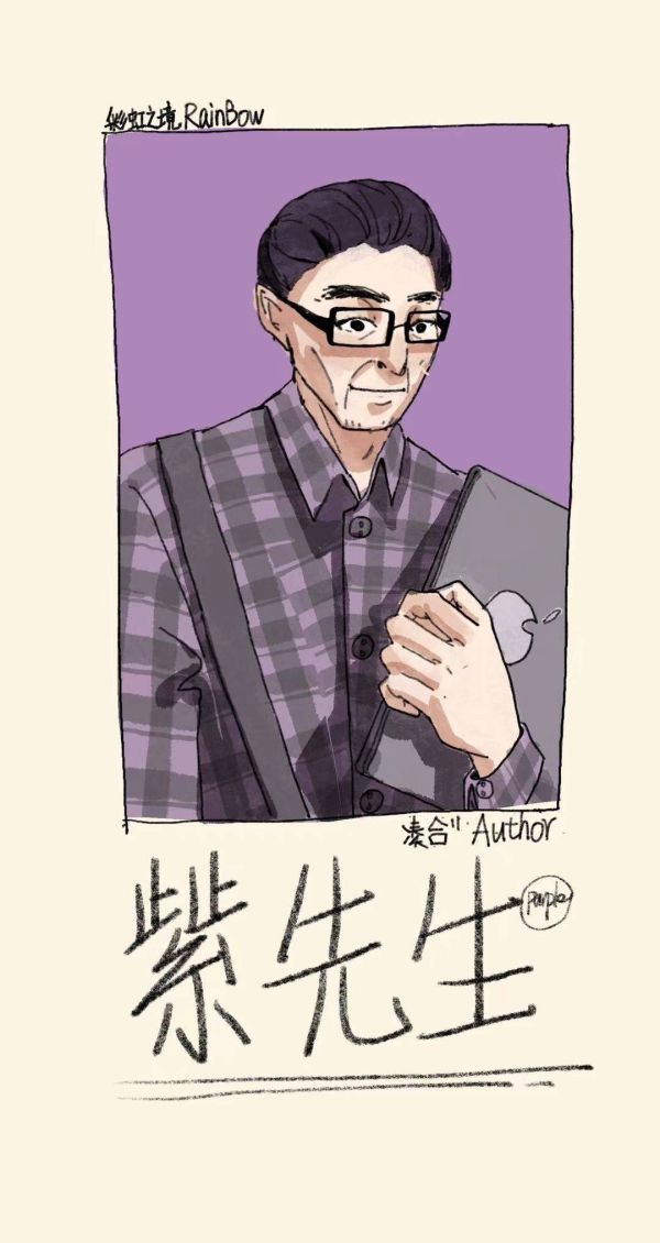 165俱乐部