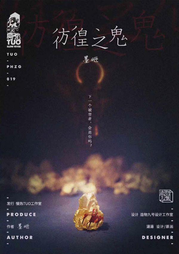 165俱乐部