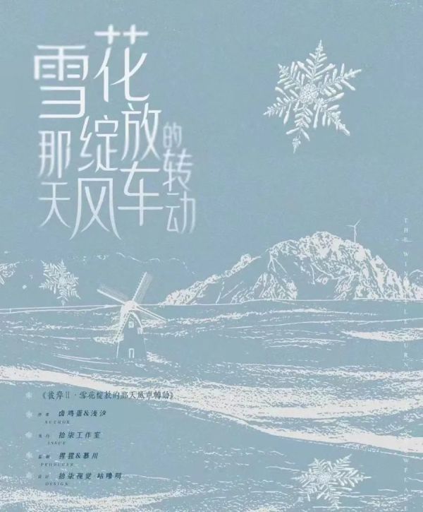165俱乐部