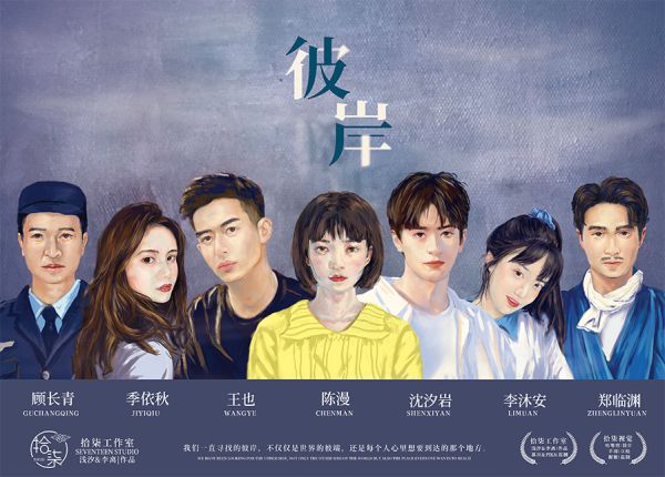 165俱乐部