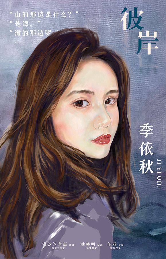 165俱乐部