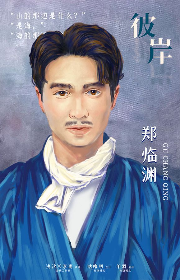 165俱乐部