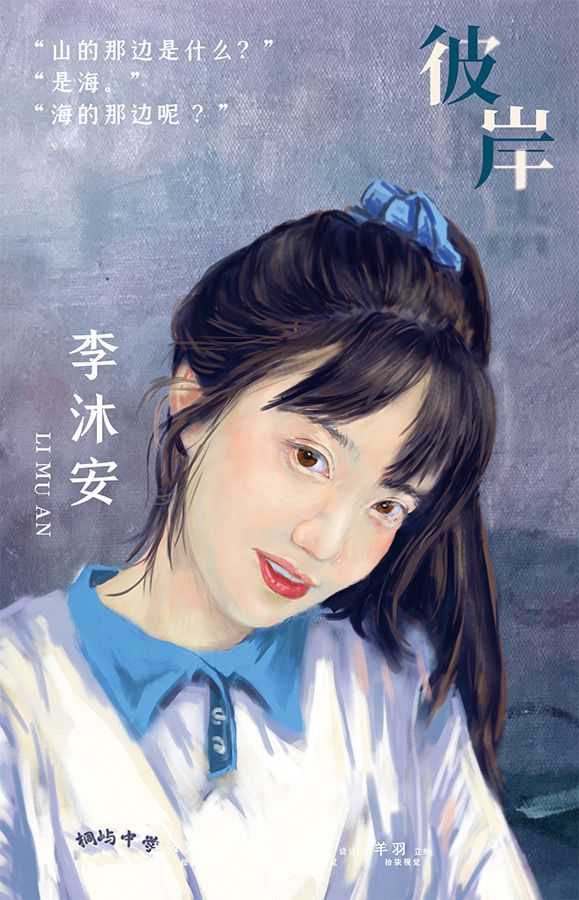 165俱乐部