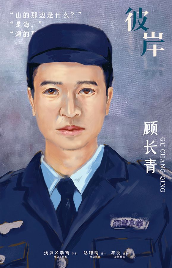 165俱乐部