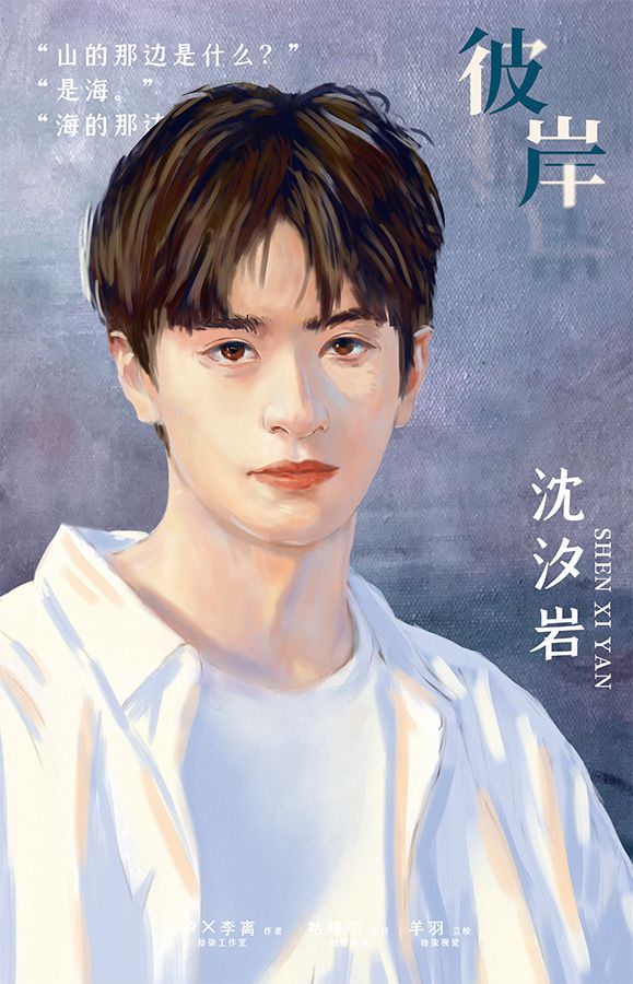 165俱乐部