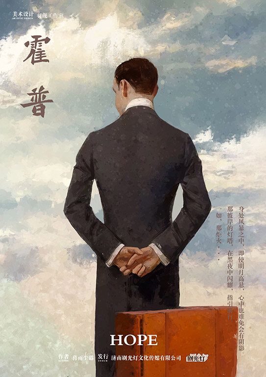 165俱乐部