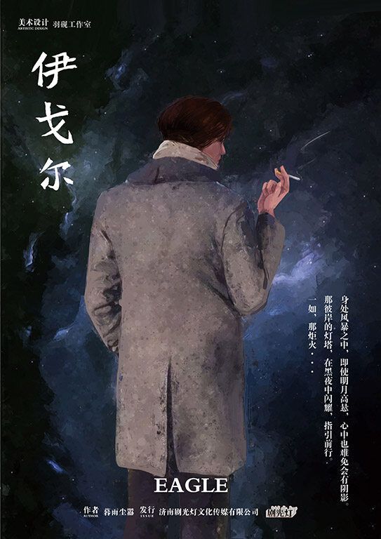 165俱乐部