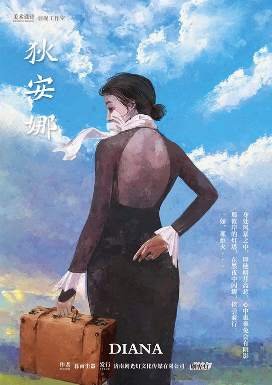 165俱乐部