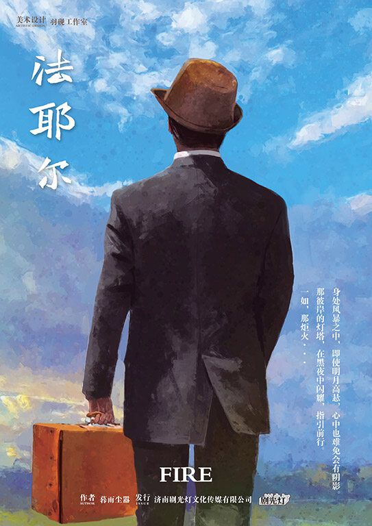 165俱乐部