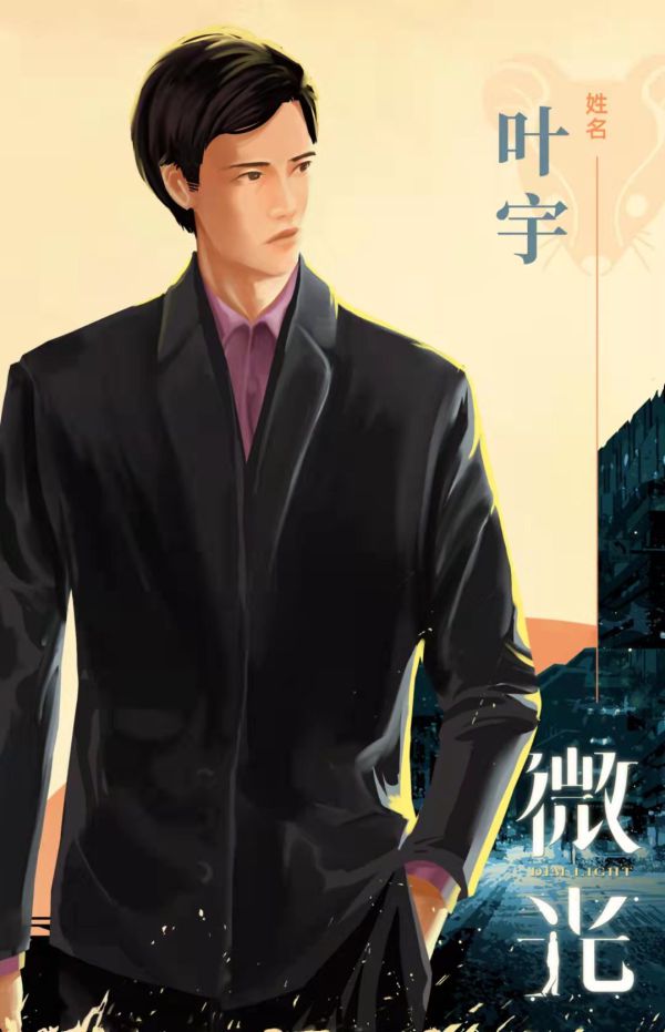 165俱乐部