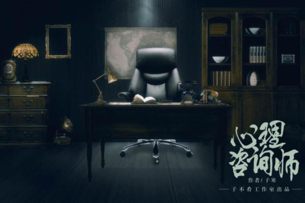 165俱乐部