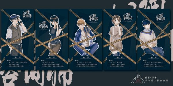 165俱乐部