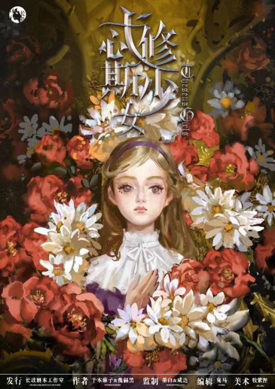 165俱乐部