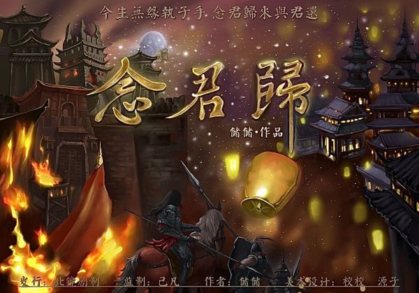 165俱乐部
