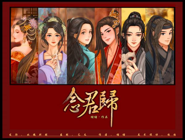 165俱乐部