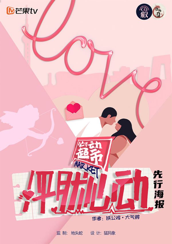 165俱乐部