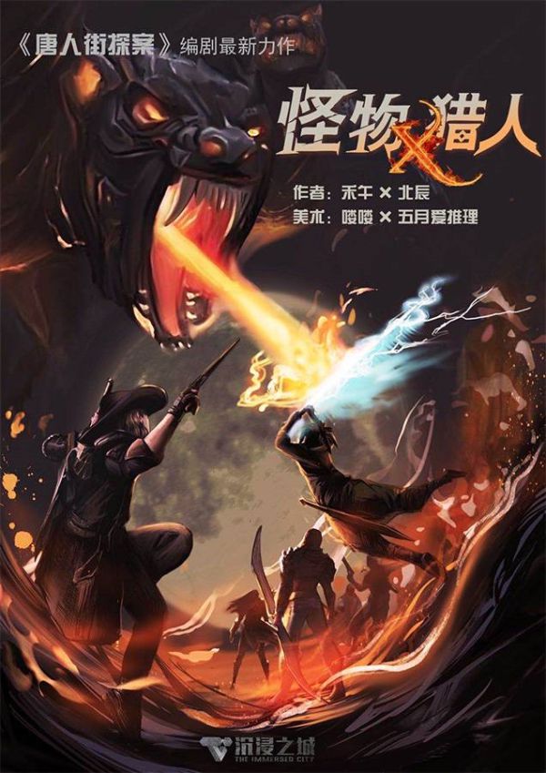 165俱乐部