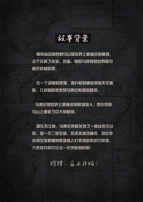 165俱乐部