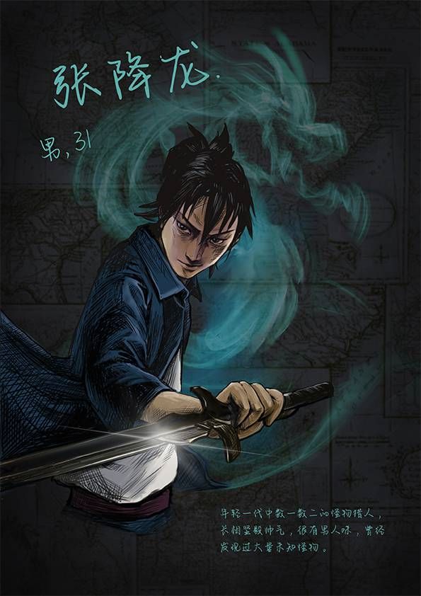 165俱乐部