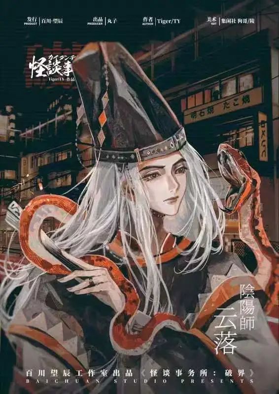 165俱乐部