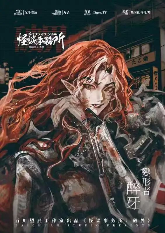 165俱乐部