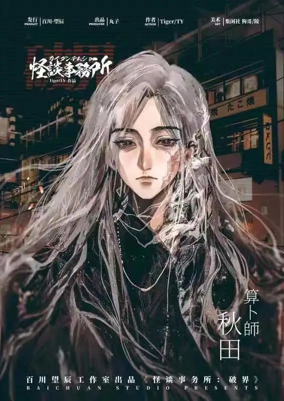 165俱乐部
