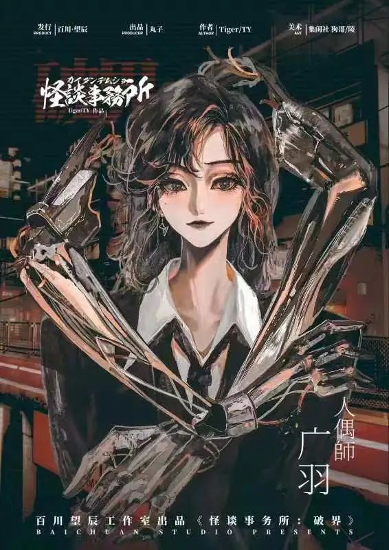 165俱乐部
