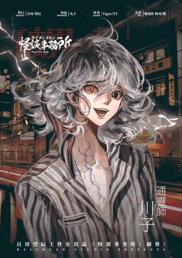 165俱乐部