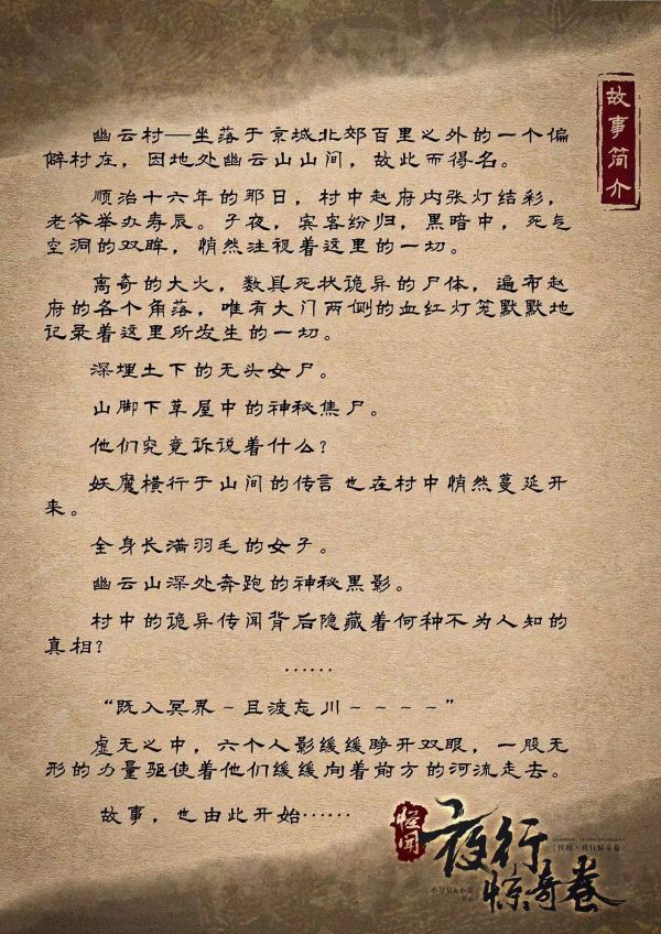 165俱乐部