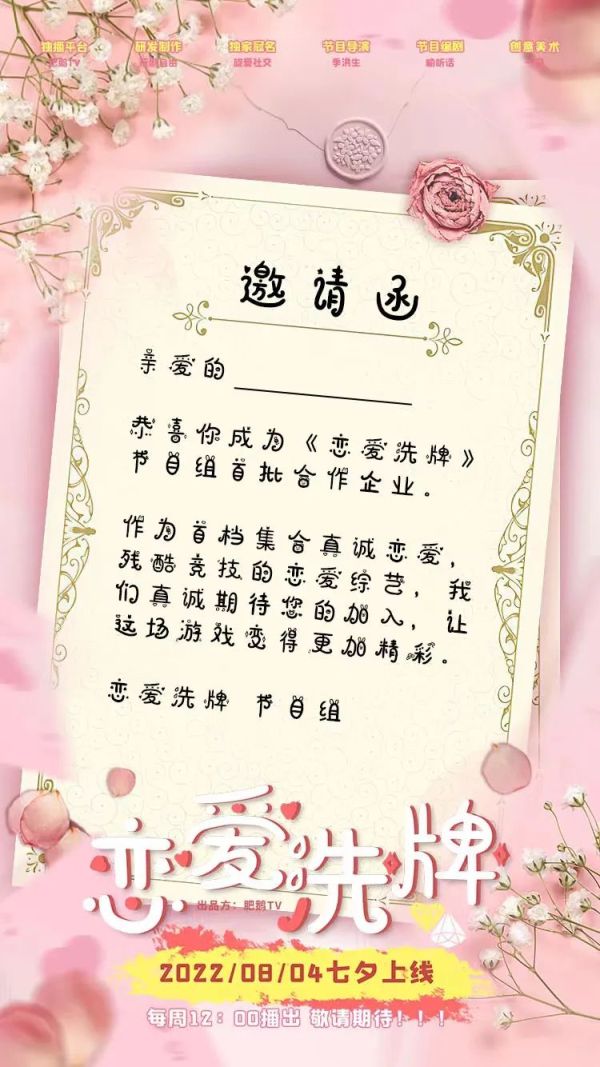 165俱乐部