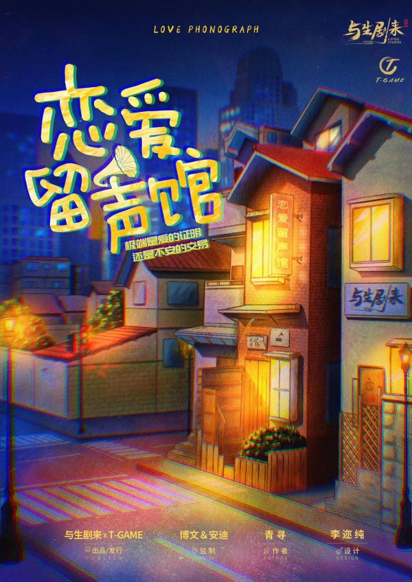 165俱乐部