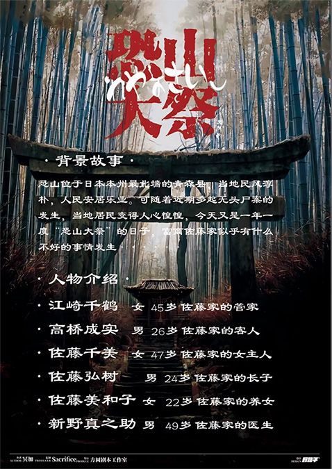 165俱乐部
