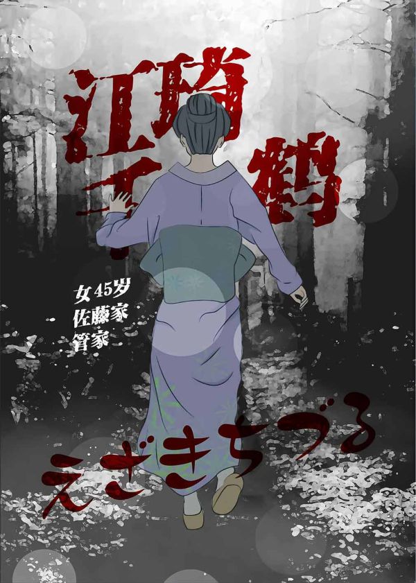 165俱乐部