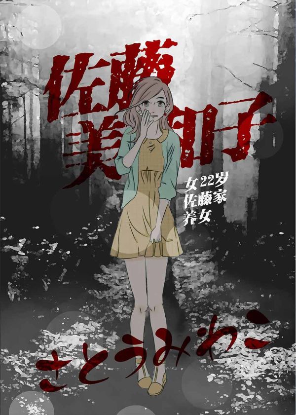 165俱乐部
