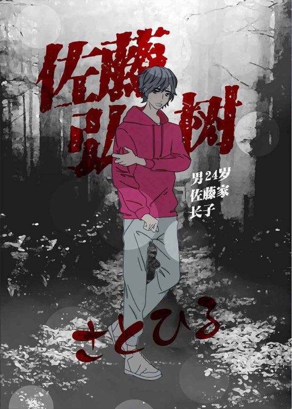 165俱乐部