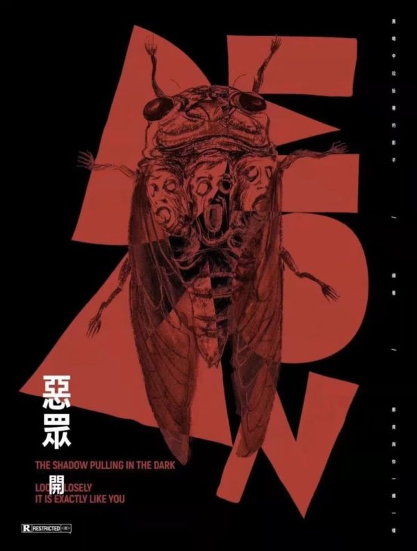 165俱乐部