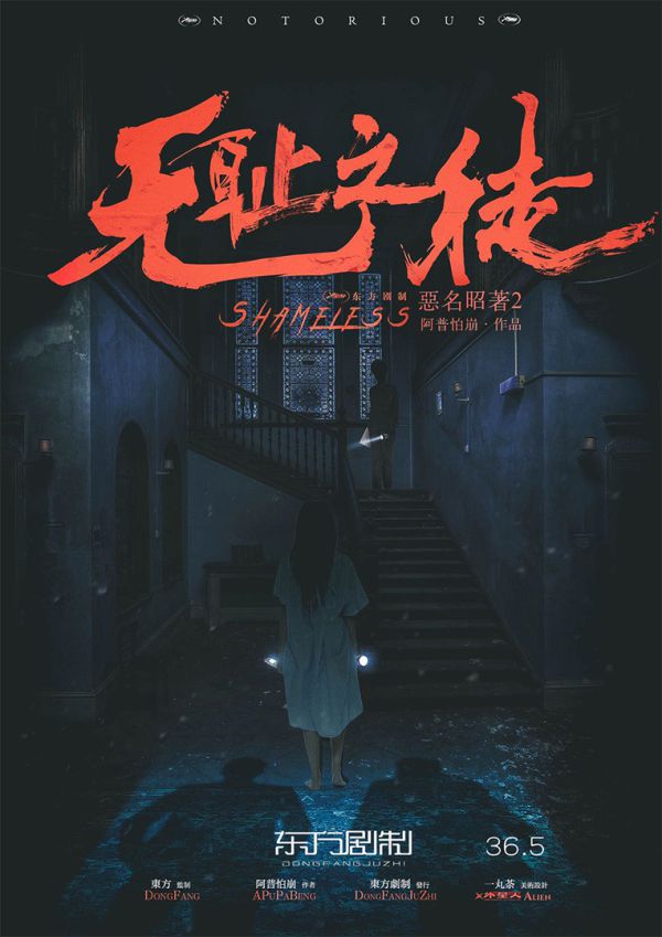 165俱乐部