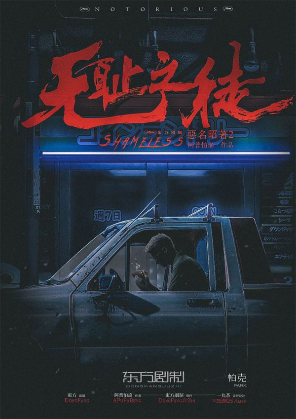 165俱乐部