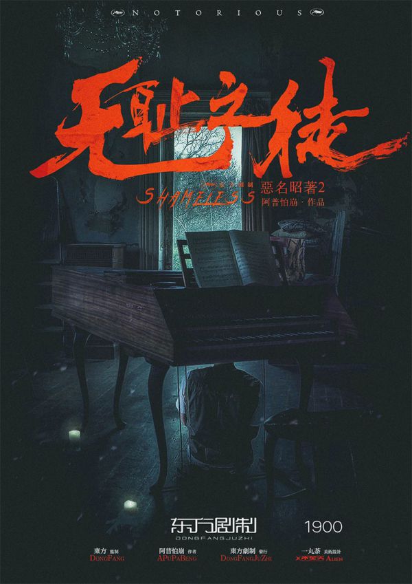 165俱乐部