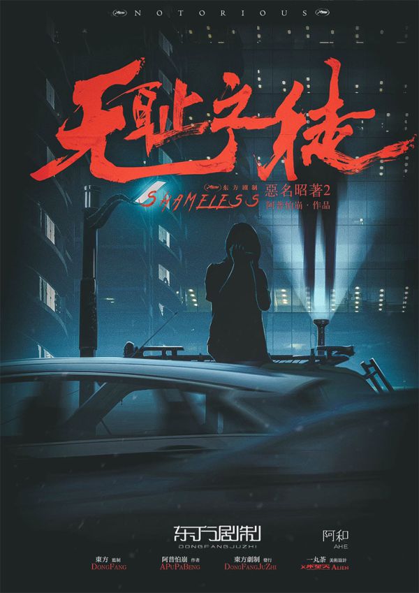 165俱乐部