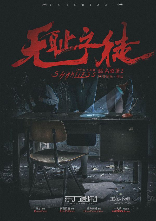 165俱乐部