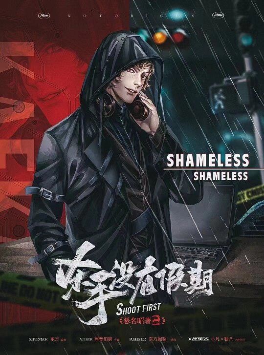 165俱乐部
