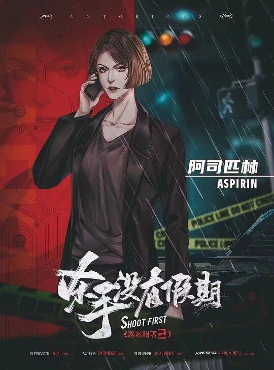 165俱乐部