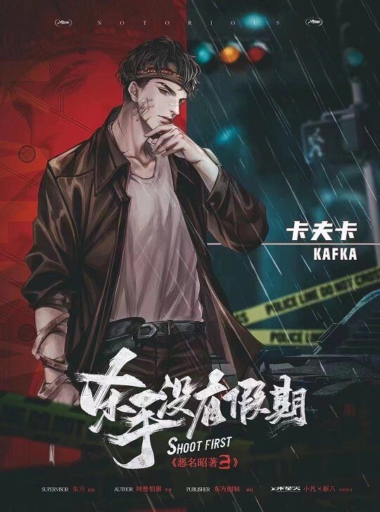 165俱乐部