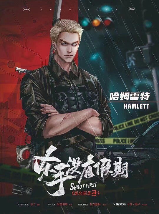 165俱乐部