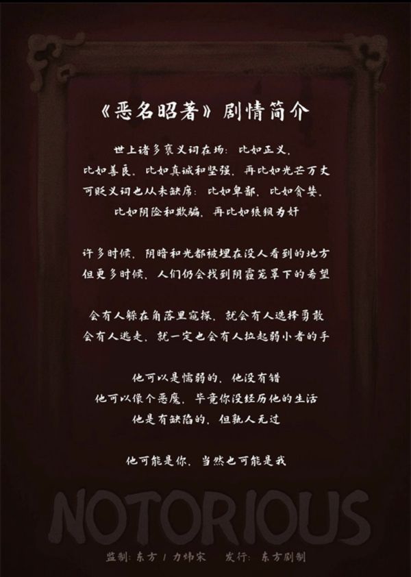 165俱乐部