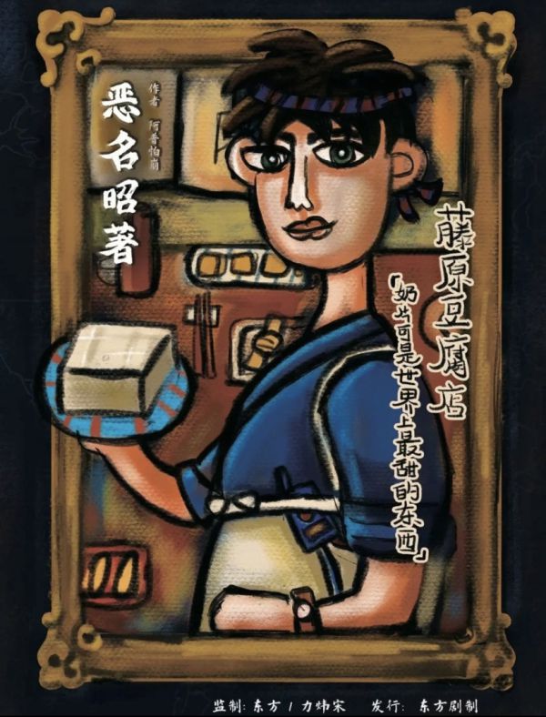 165俱乐部
