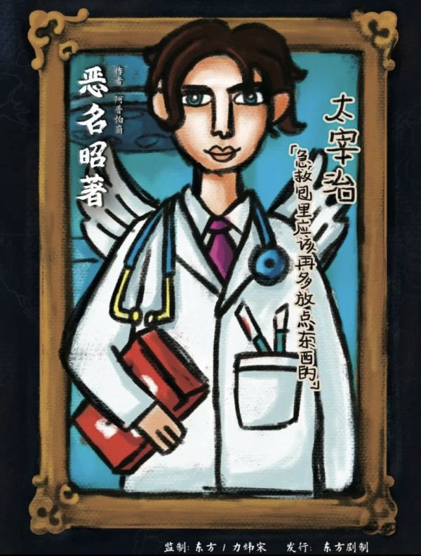 165俱乐部