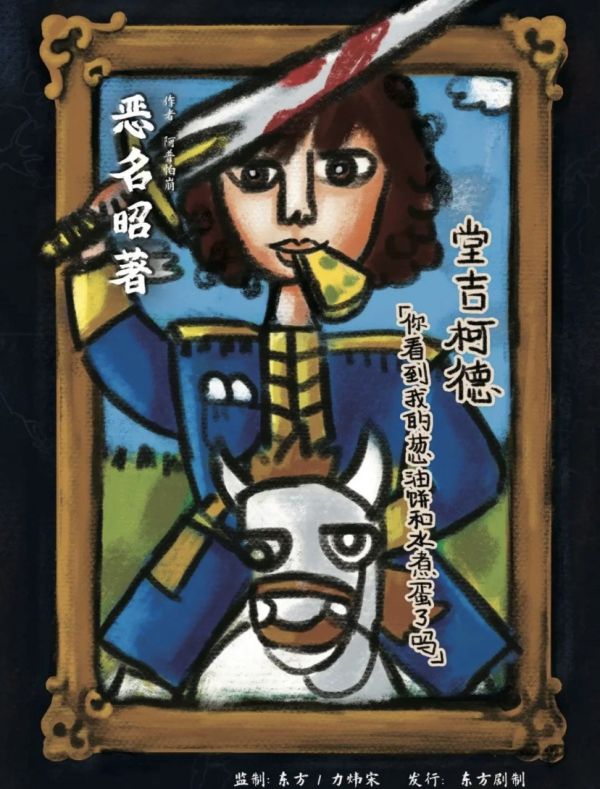 165俱乐部